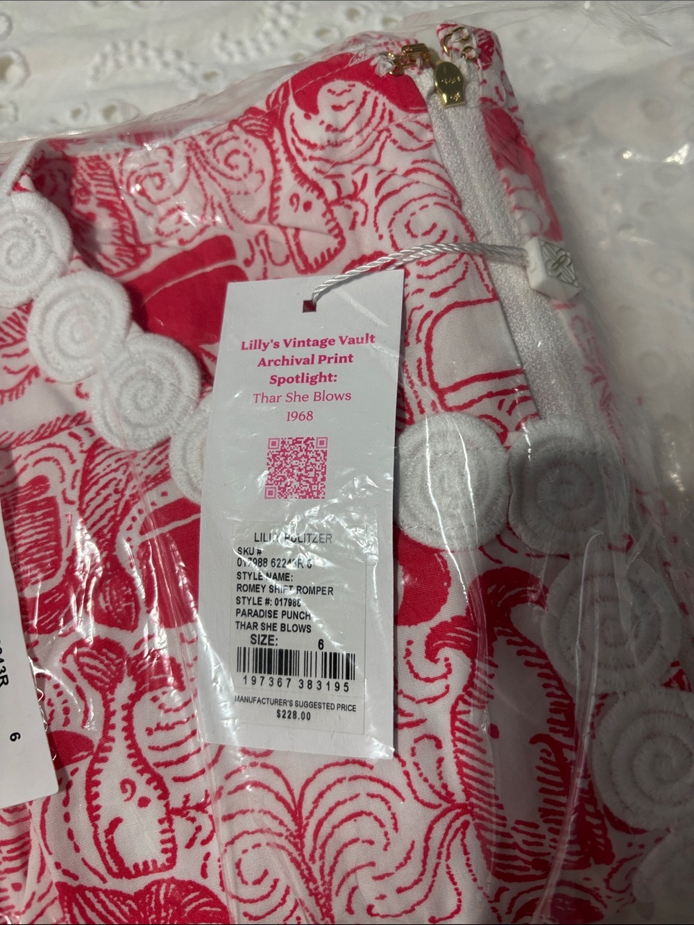 NWT Lilly Pulitzer Romper SZ 6 - Picture 2 of 2